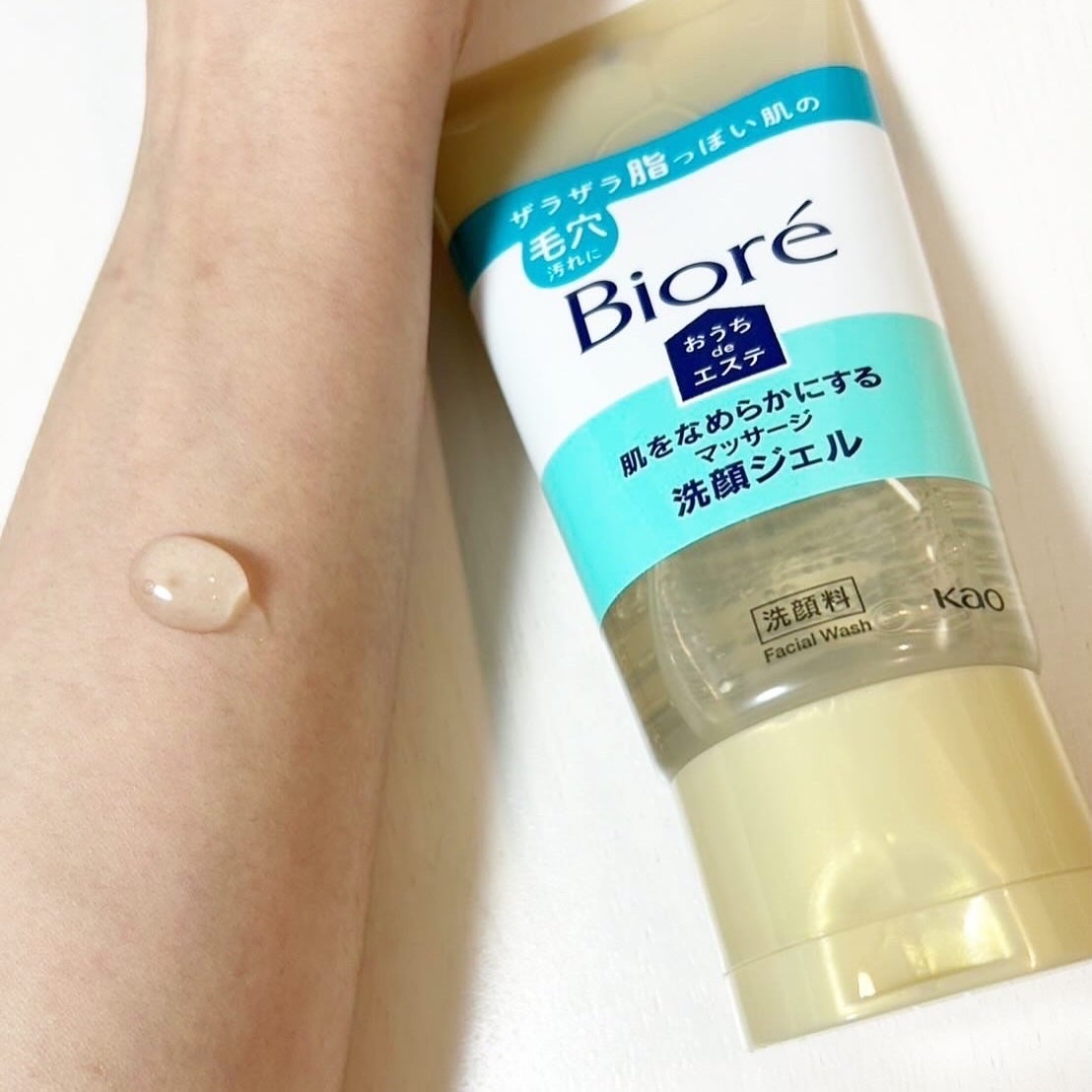 ブルフォロバ100 on LIPS 「毛穴汚れが気になる人必見!!!ここ数年で鼻や頬の毛穴が目立つよ..」(2枚目)