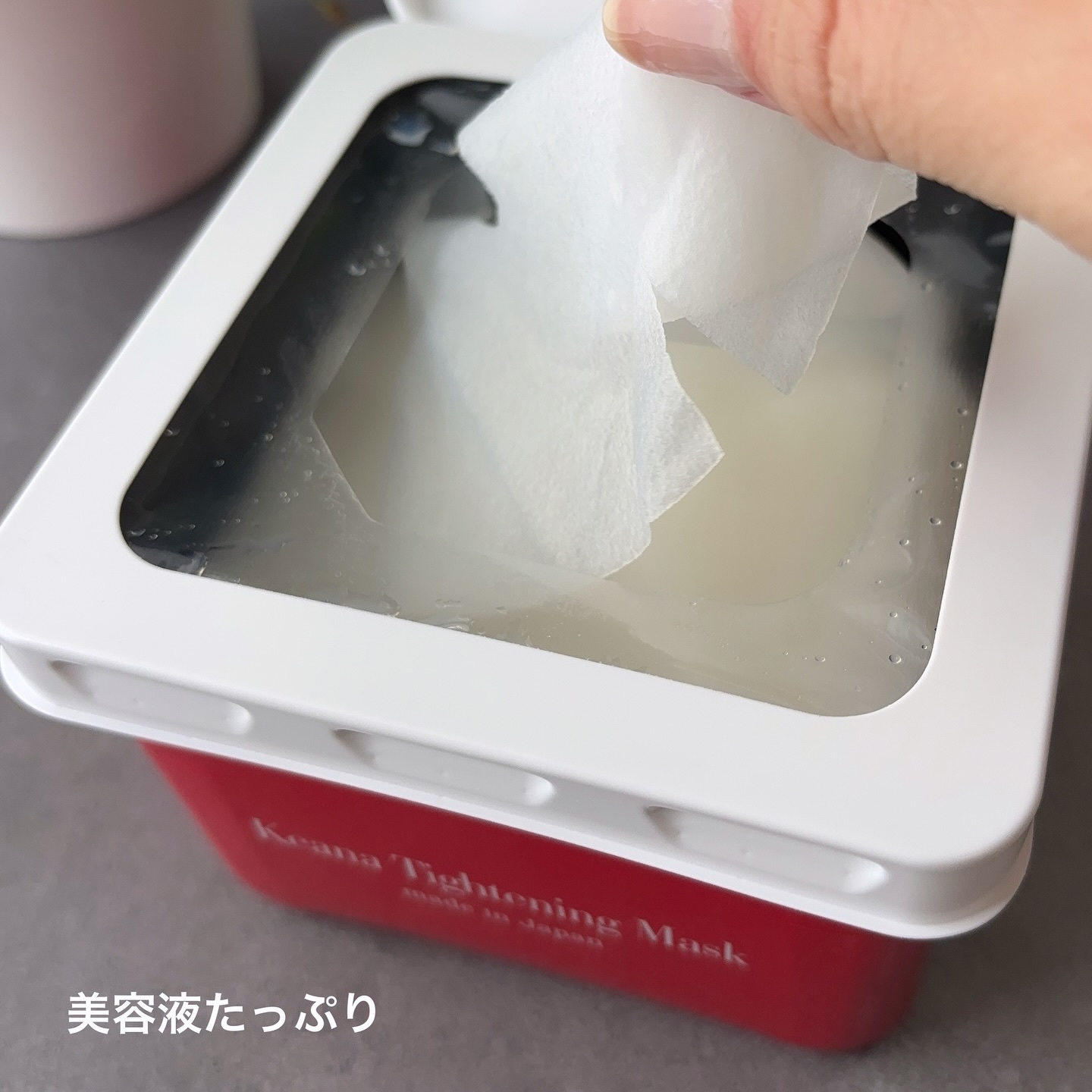 ひきしめマスク /毛穴撫子/シートマスク・パックを使ったクチコミ（3枚目）