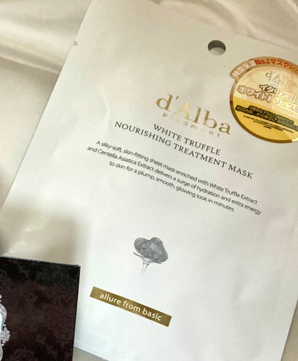 ホワイトトリュフナリシングトリートメントマスク/ダルバ/シートマスク・パックを使ったクチコミ(1枚目)