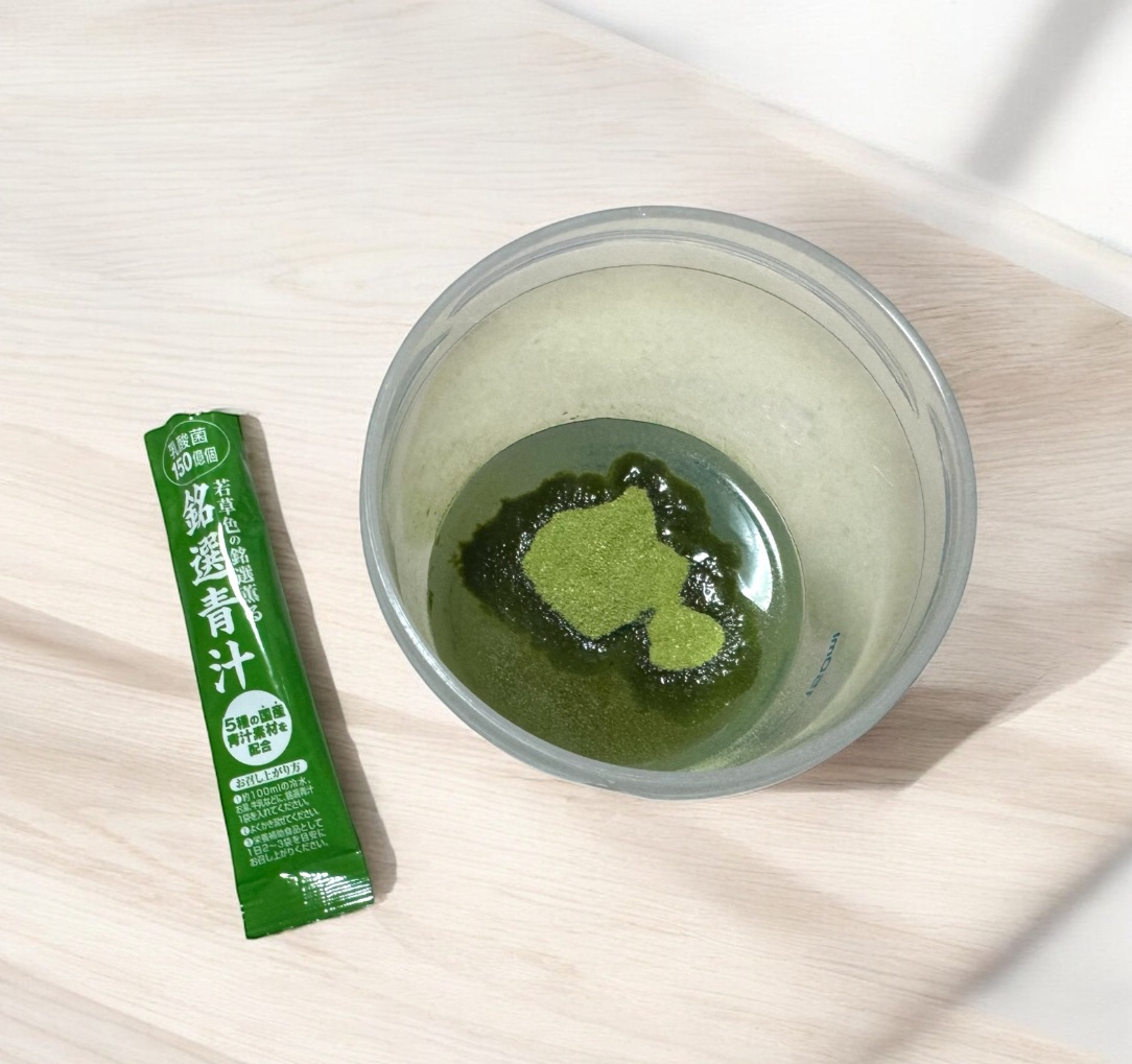 銘選青汁/ニッセン ビューティ/青汁を使ったクチコミ（3枚目）