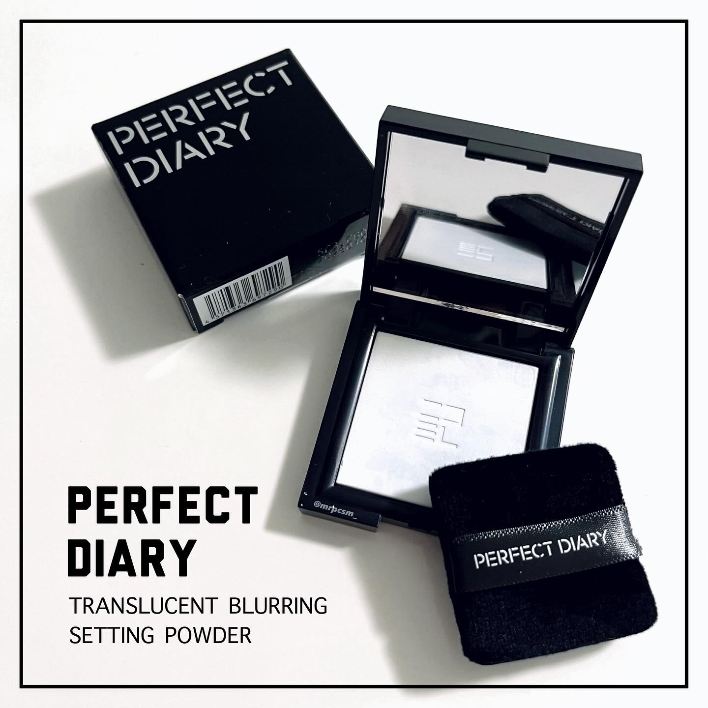 トランスルーシェント ブルーリング セッティング パウダー/PERFECT DIARY/プレストパウダーを使ったクチコミ（1枚目）