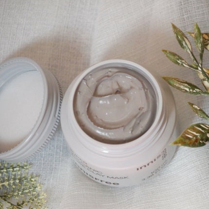 スーパーヴォルカニック ポア クレイマスク/innisfree/洗い流すパック・マスクを使ったクチコミ(4枚目)