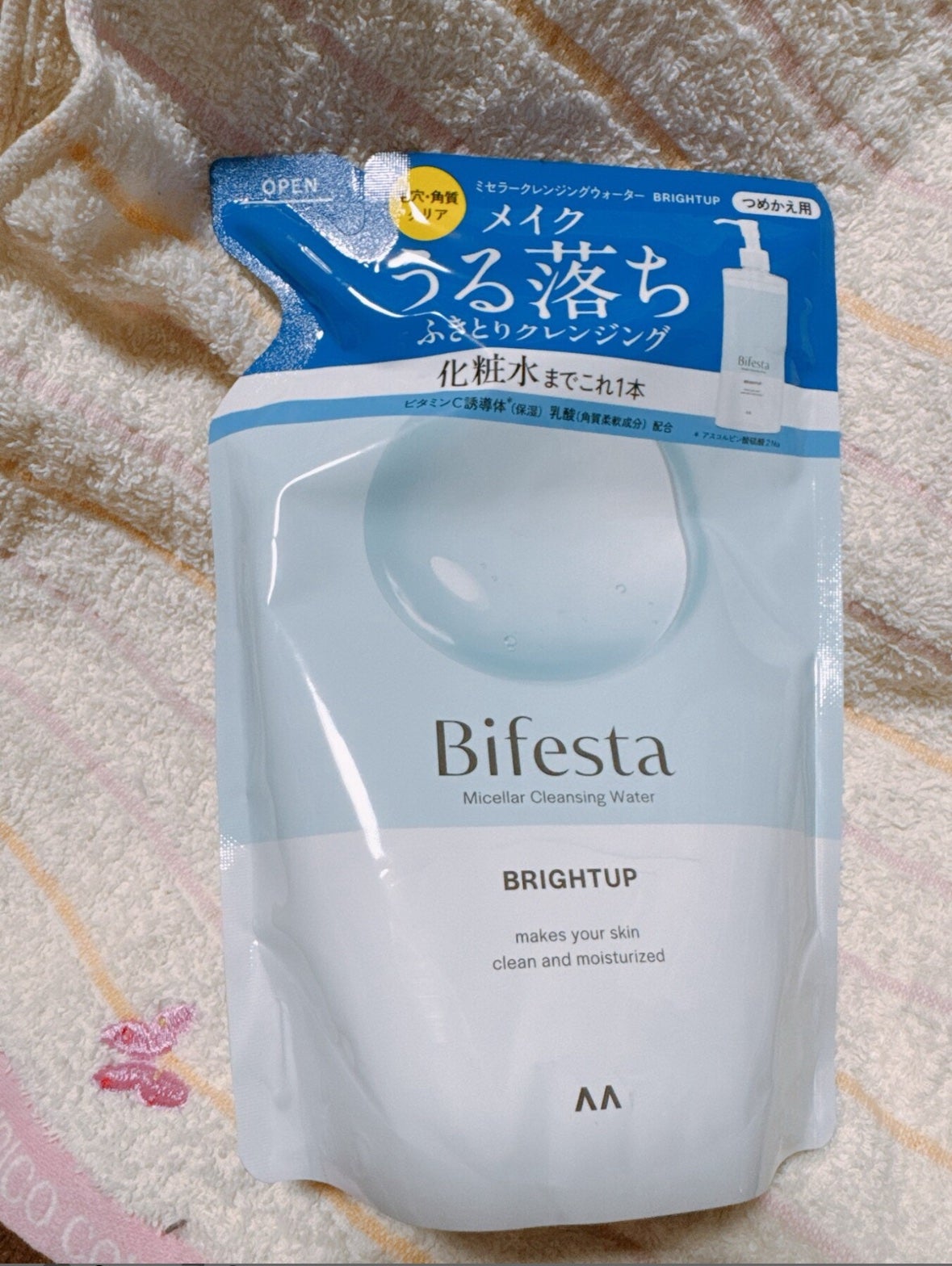ミセラークレンジングウォーター ブライトアップ/ビフェスタ/クレンジングウォーターを使ったクチコミ(2枚目)