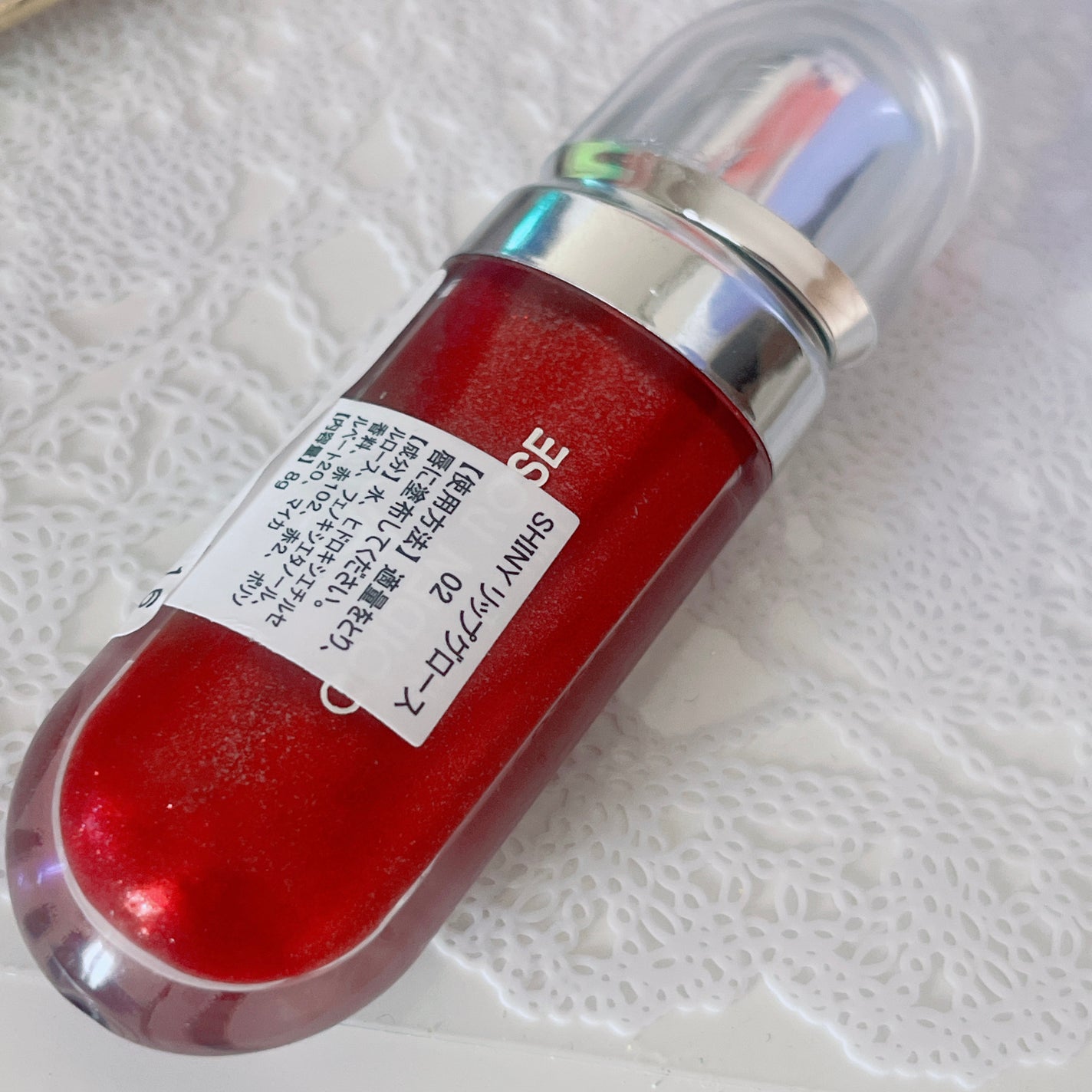 QOIDEN ROSE SHINY LIP TINT