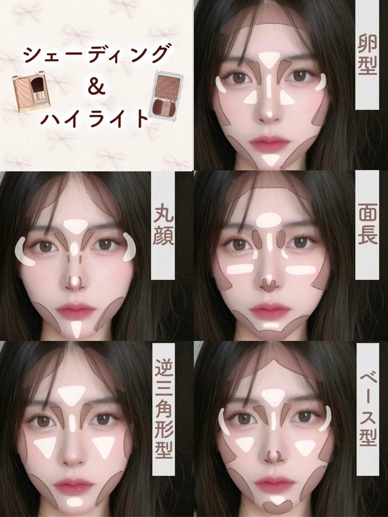 JUDYDOLL メリハリマスターパレット/JUDYDOLL/パウダーハイライトを使ったクチコミ(2枚目)