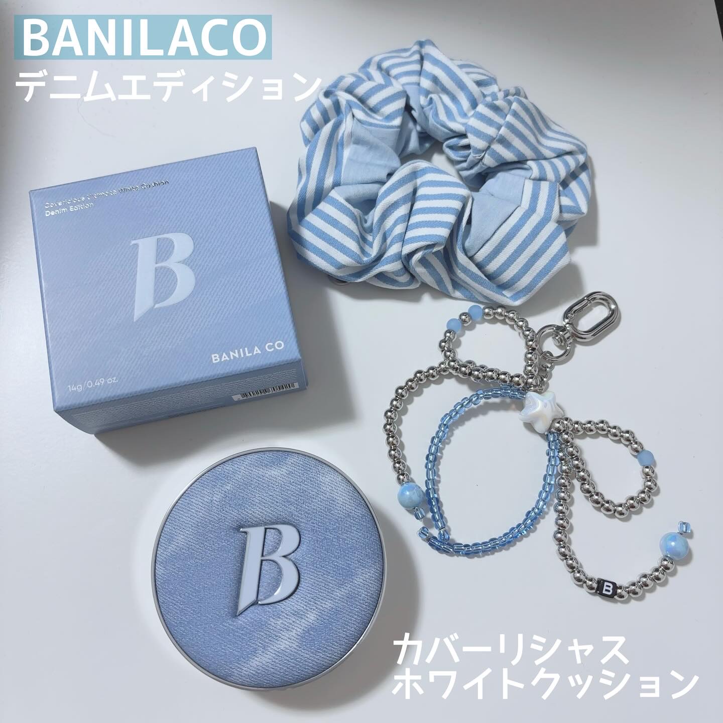 カバーリシャス アルティメット ホワイトクッション/BANILA CO/クッションファンデーションを使ったクチコミ（1枚目）