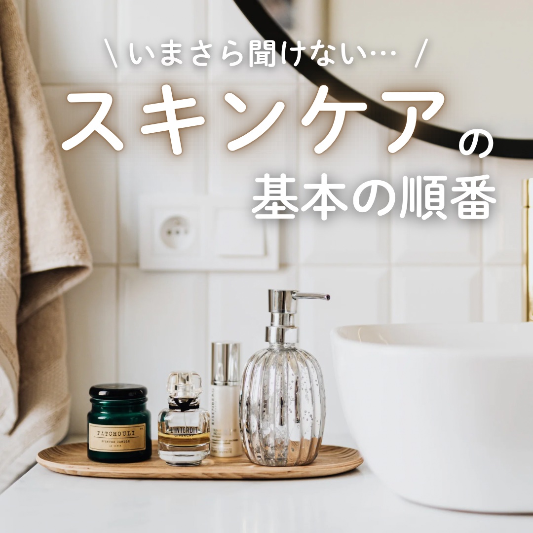 ロゼット洗顔パスタ 海泥スムース/ロゼット/洗顔フォームを使ったクチコミ（1枚目）