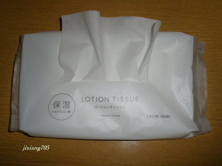 ローションティッシュ ソフトパック/協和紙工/ティッシュを使ったクチコミ(3枚目)