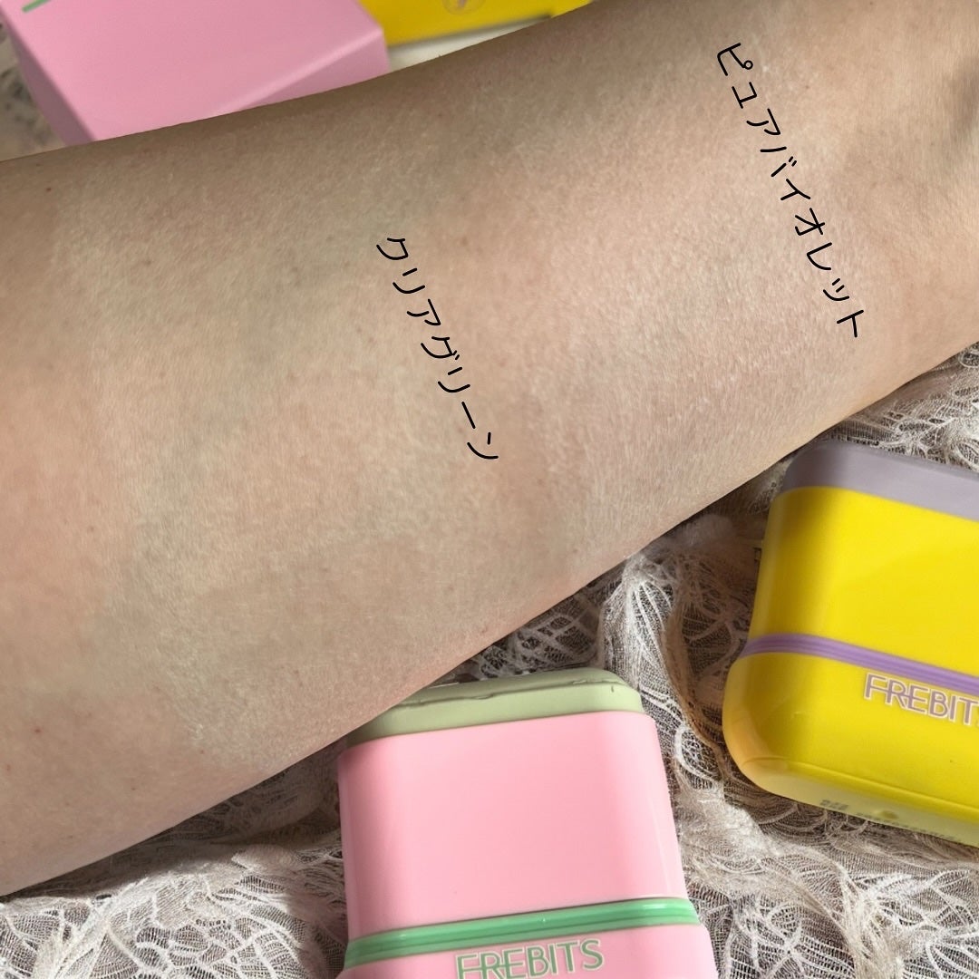 Air Fit Sun Finishing Stick 01 Pure Violet/frebits/日焼け止めスティックを使ったクチコミ(3枚目)