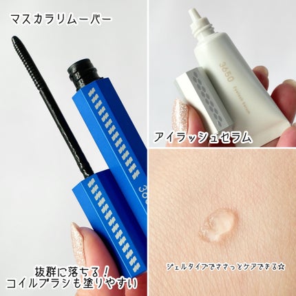 リキッドアイライナー /3650/リキッドアイライナーを使ったクチコミ(6枚目)