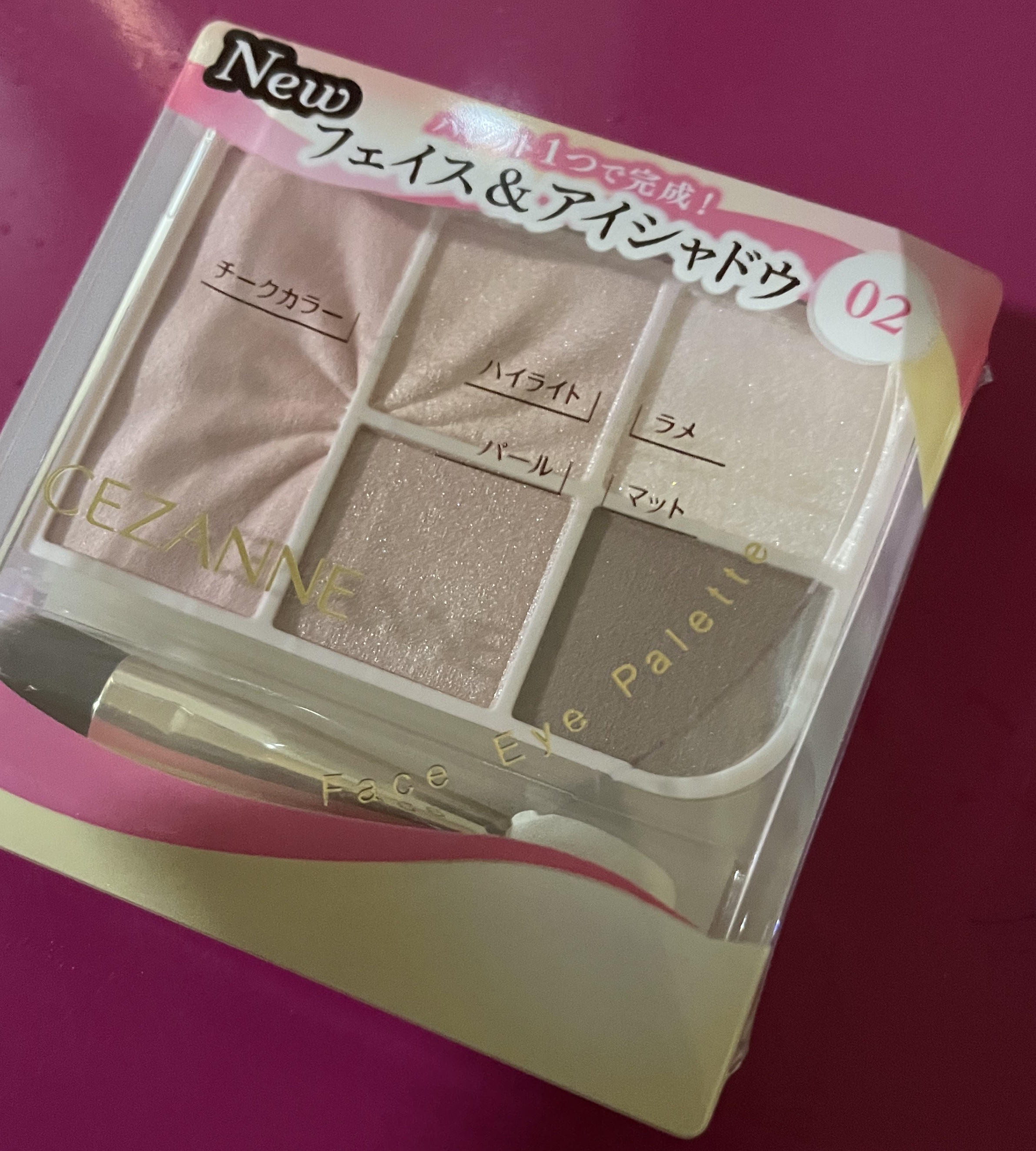 リアルックミラー/ロージーローザ/その他化粧小物を使ったクチコミ（3枚目）