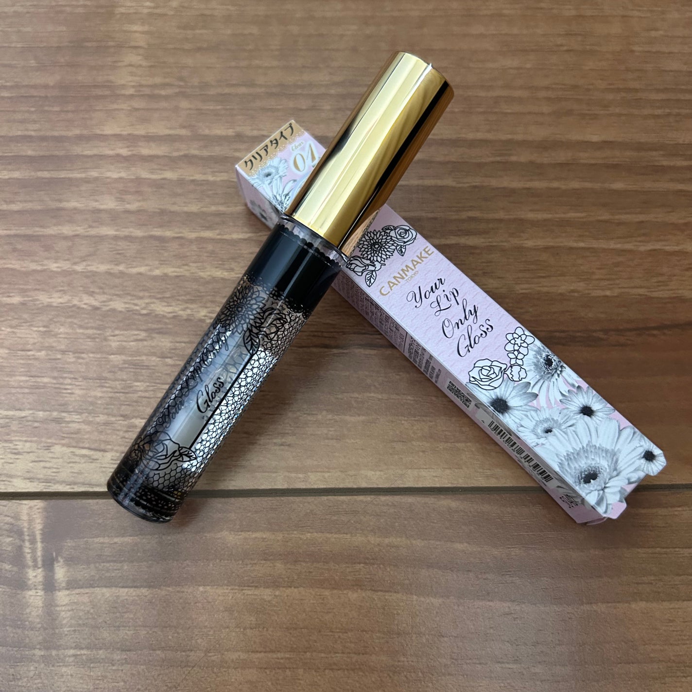 ユアリップオンリーグロス/キャンメイク/リップグロスを使ったクチコミ(2枚目)