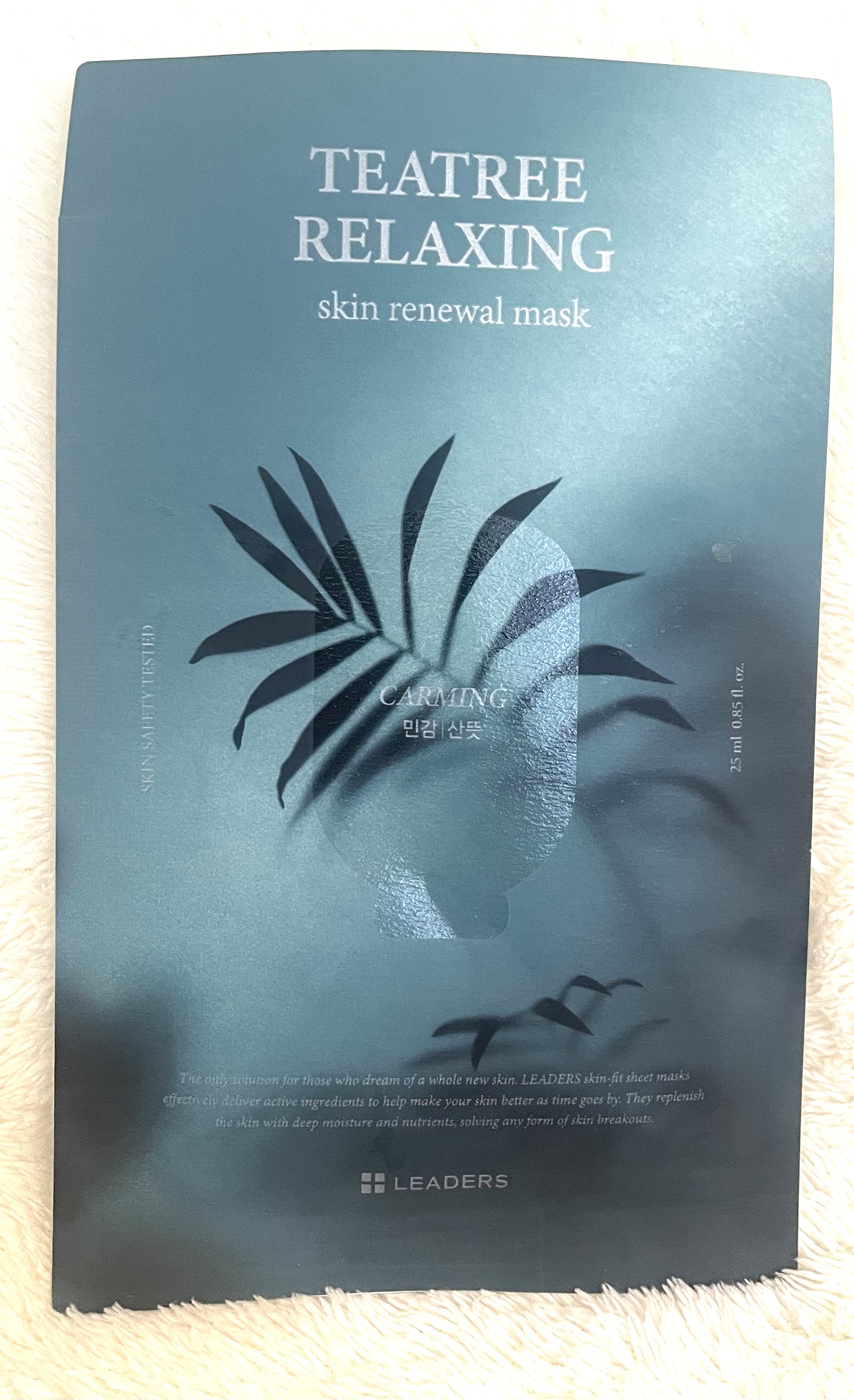 ティーツリー リラックシング スキン リニューアル マスク/LEADERS/シートマスク・パックを使ったクチコミ（2枚目）