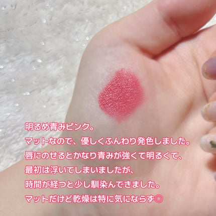 ヌーディーブラーティント/Colorgram/リップティントを使ったクチコミ(2枚目)