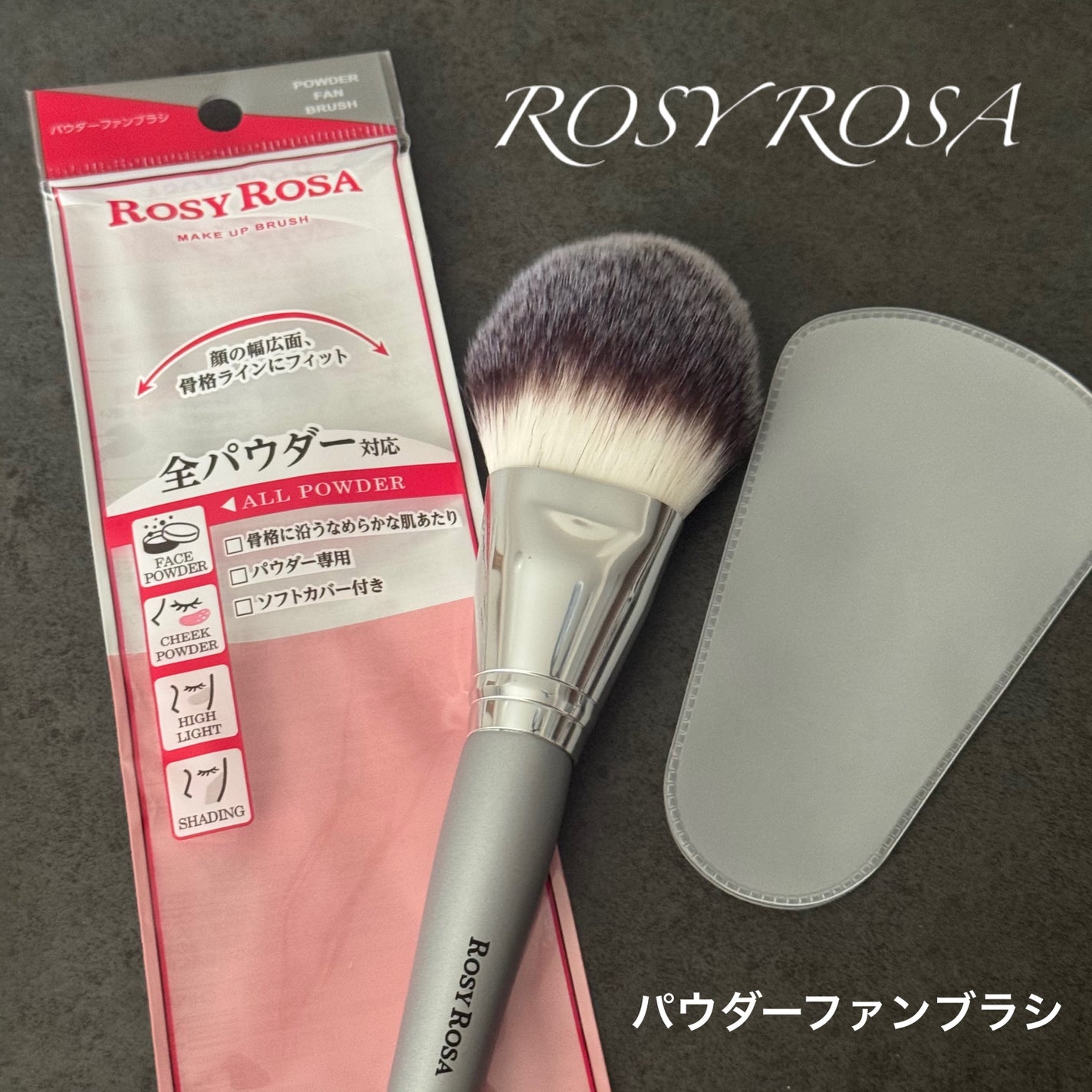 「塗るつけまつげ」自まつげ際立てタイプ/デジャヴュ/マスカラを使ったクチコミ(3枚目)