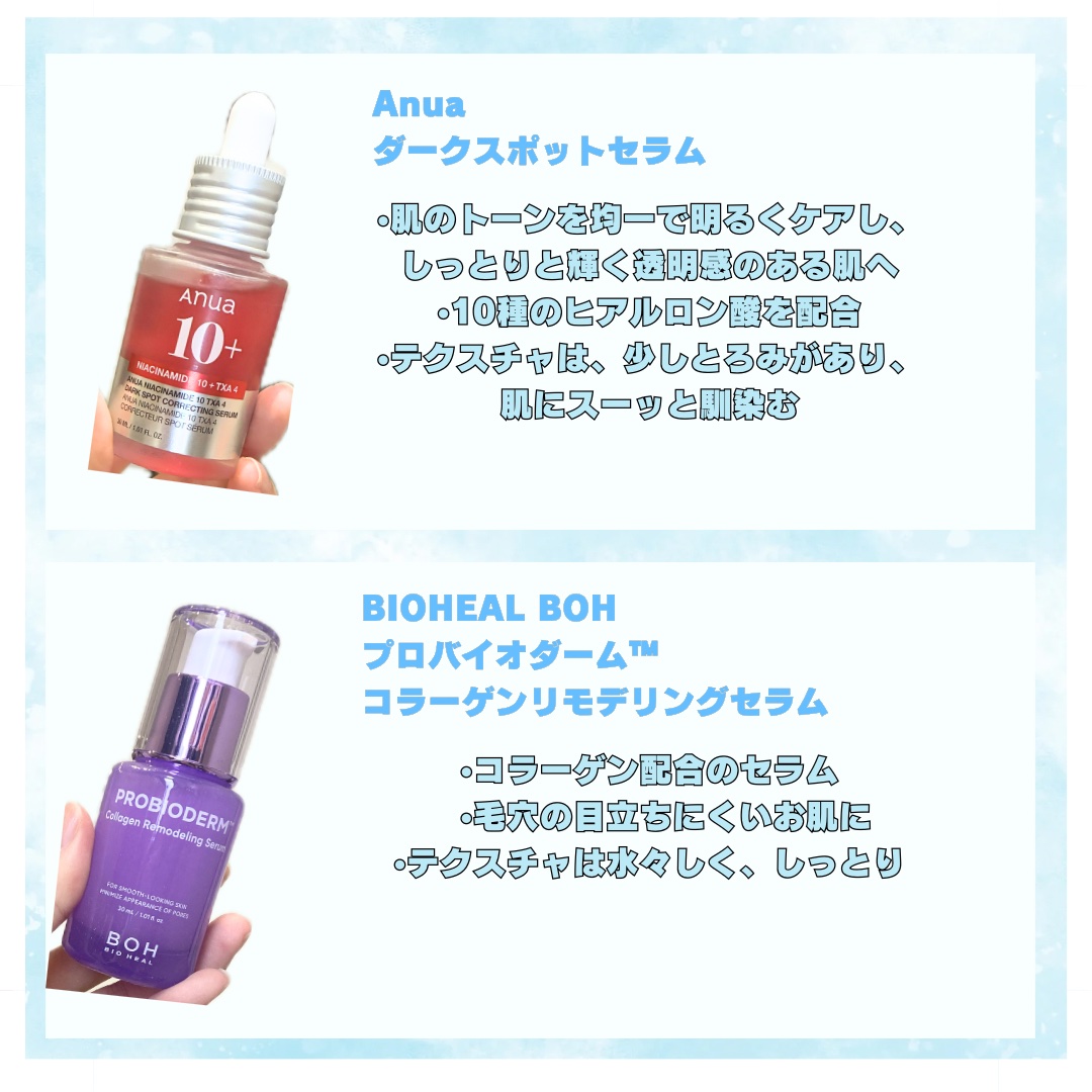 プレミアムもちソープ「グリーンアルティザン」/アレンシア/その他洗顔料を使ったクチコミ（2枚目）