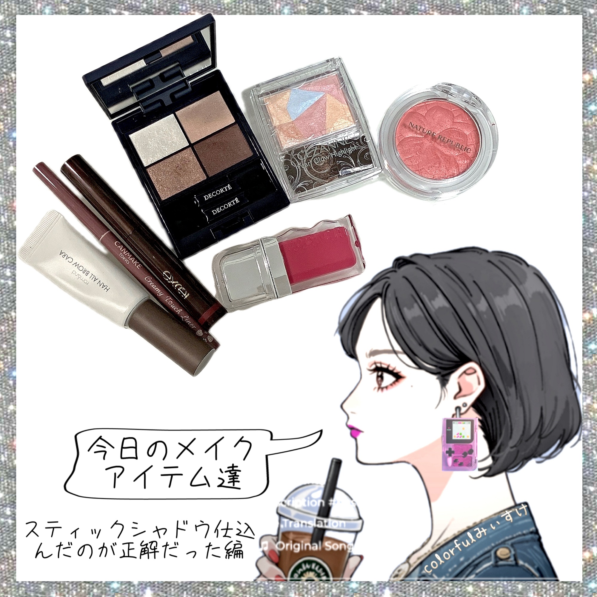 バイフラワー ブラッシャー/ネイチャーリパブリック/パウダーチークを使ったクチコミ（1枚目）