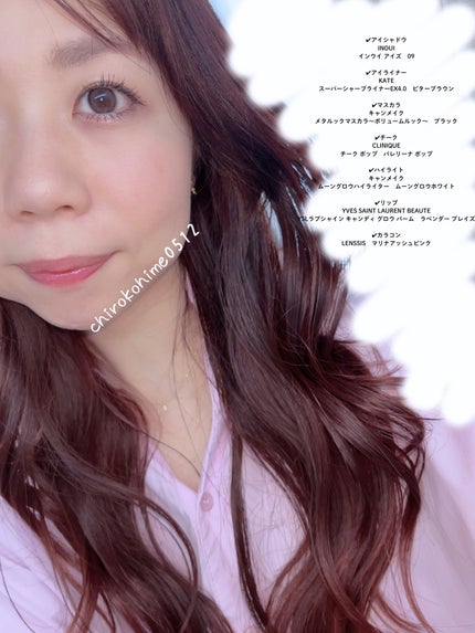 チーク ポップ/CLINIQUE/パウダーチークを使ったクチコミ(4枚目)