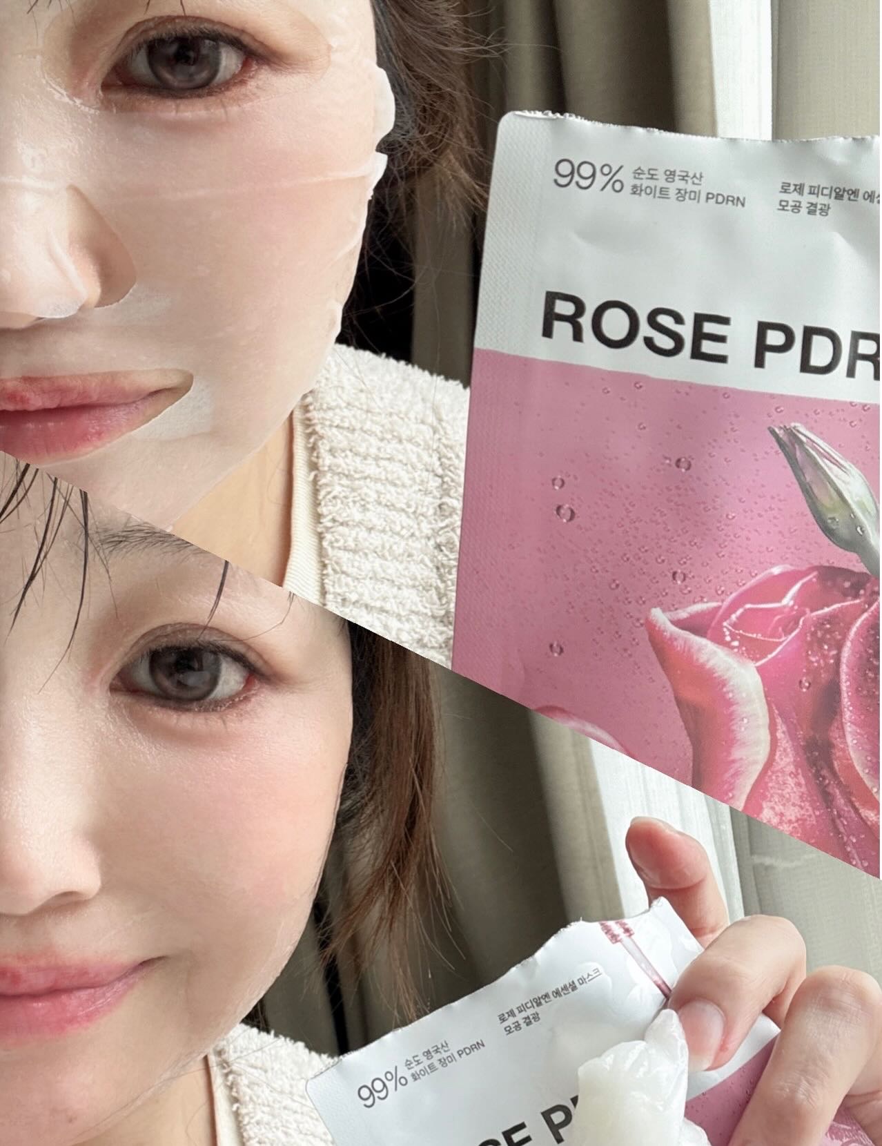 ローゼPDRNエッセンシャルマスクヘルシーグロウ/MEDIHEAL/シートマスク・パックを使ったクチコミ（3枚目）
