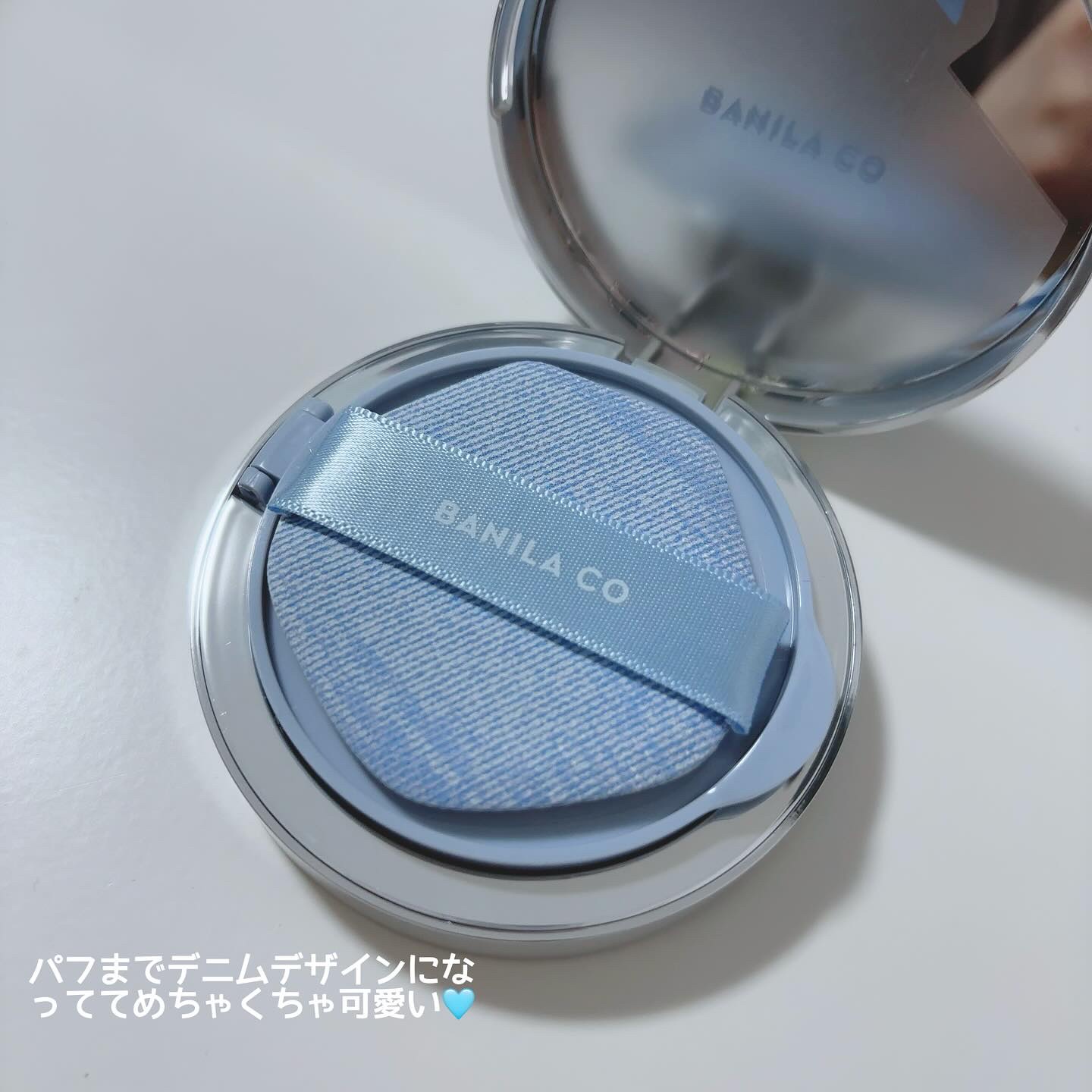 カバーリシャス アルティメット ホワイトクッション/BANILA CO/クッションファンデーションを使ったクチコミ（2枚目）