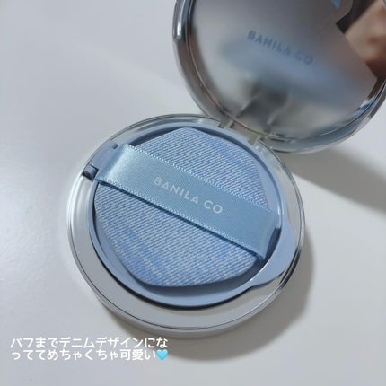 カバーリシャス アルティメット ホワイトクッション/BANILA CO/クッションファンデーションを使ったクチコミ(2枚目)