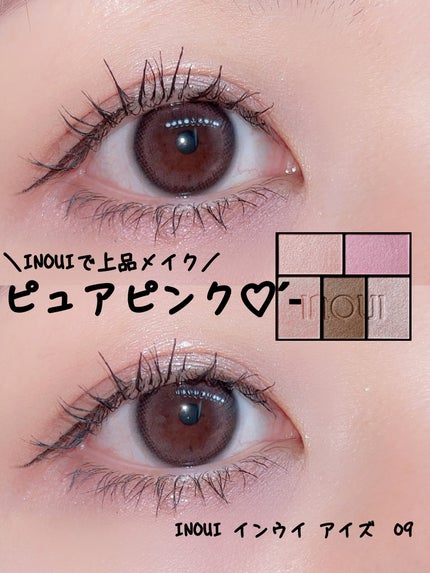 スーパーシャープライナーEX4.0/KATE/リキッドアイライナーを使ったクチコミ(1枚目)