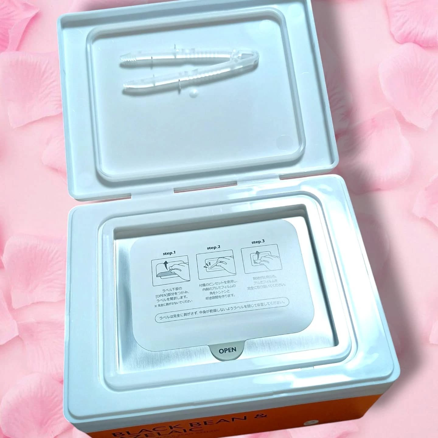 AZ発酵デイリースペシャルマスク 30枚入り(330g)/Milk Touch/シートマスク・パックを使ったクチコミ（2枚目）