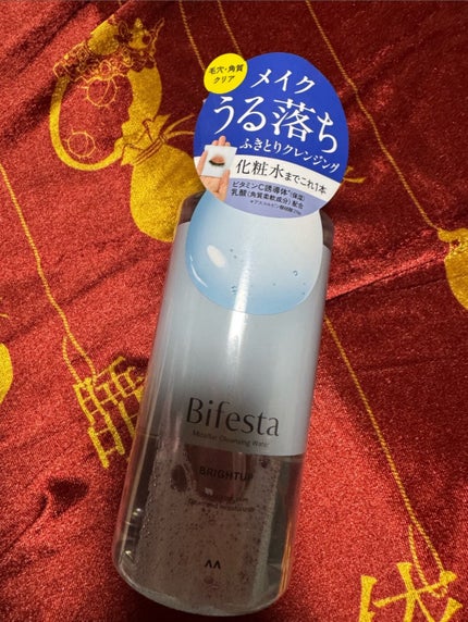 ミセラークレンジングウォーター ブライトアップ/ビフェスタ/クレンジングウォーターを使ったクチコミ(1枚目)