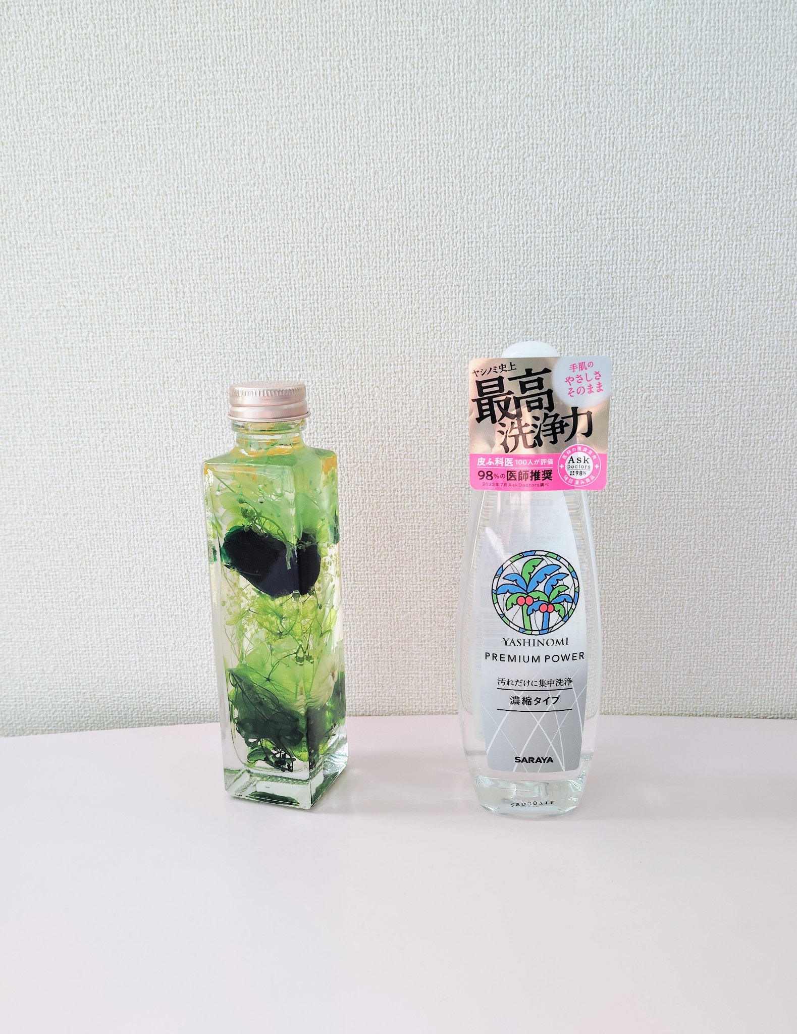 ヤシノミ®️洗剤  プレミアムパワー/ヤシノミ洗剤/洗濯洗剤を使ったクチコミ（2枚目）