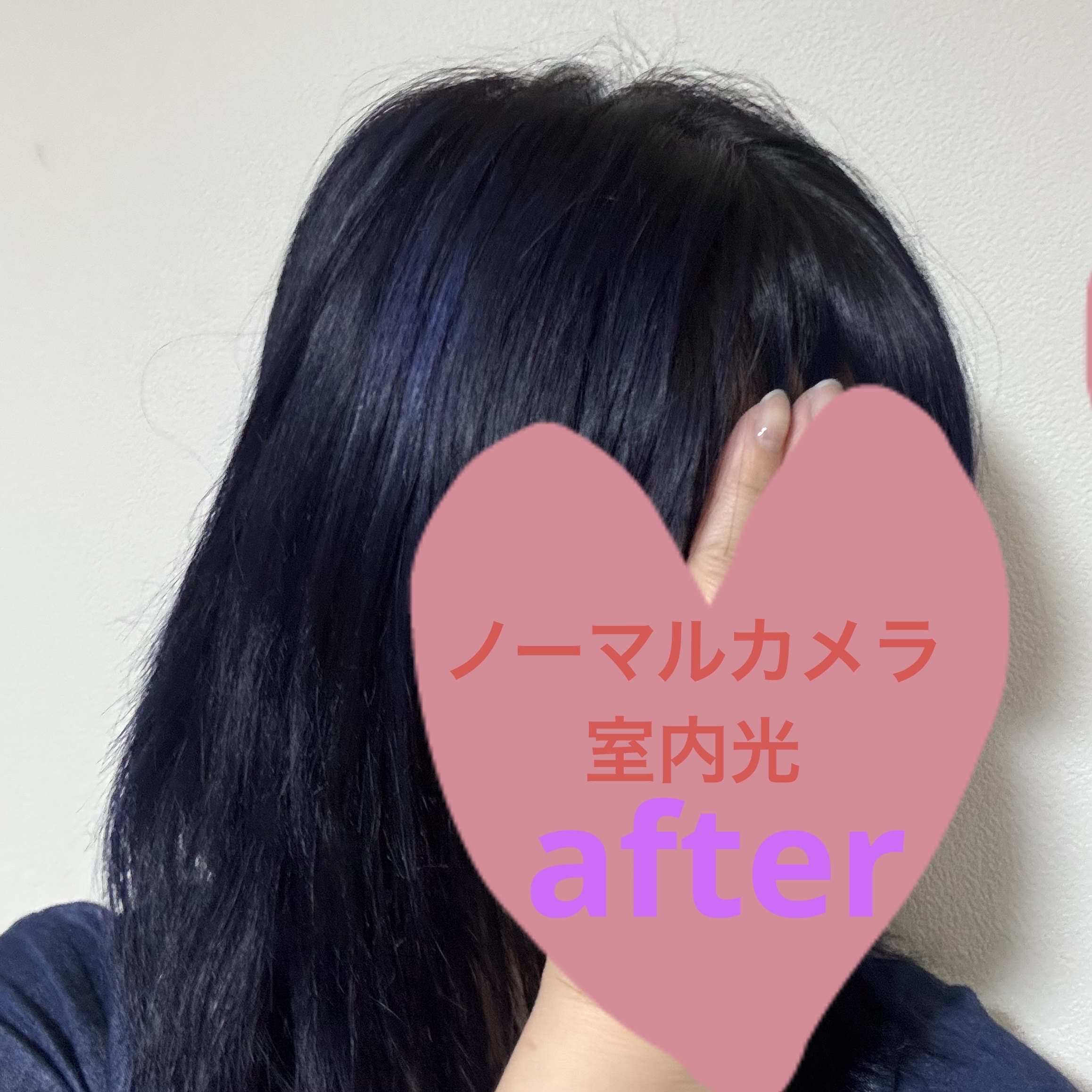 ハイトーンマニア　カラーリムーバー/ハイトーンマニア/ヘアカラーを使ったクチコミ（3枚目）