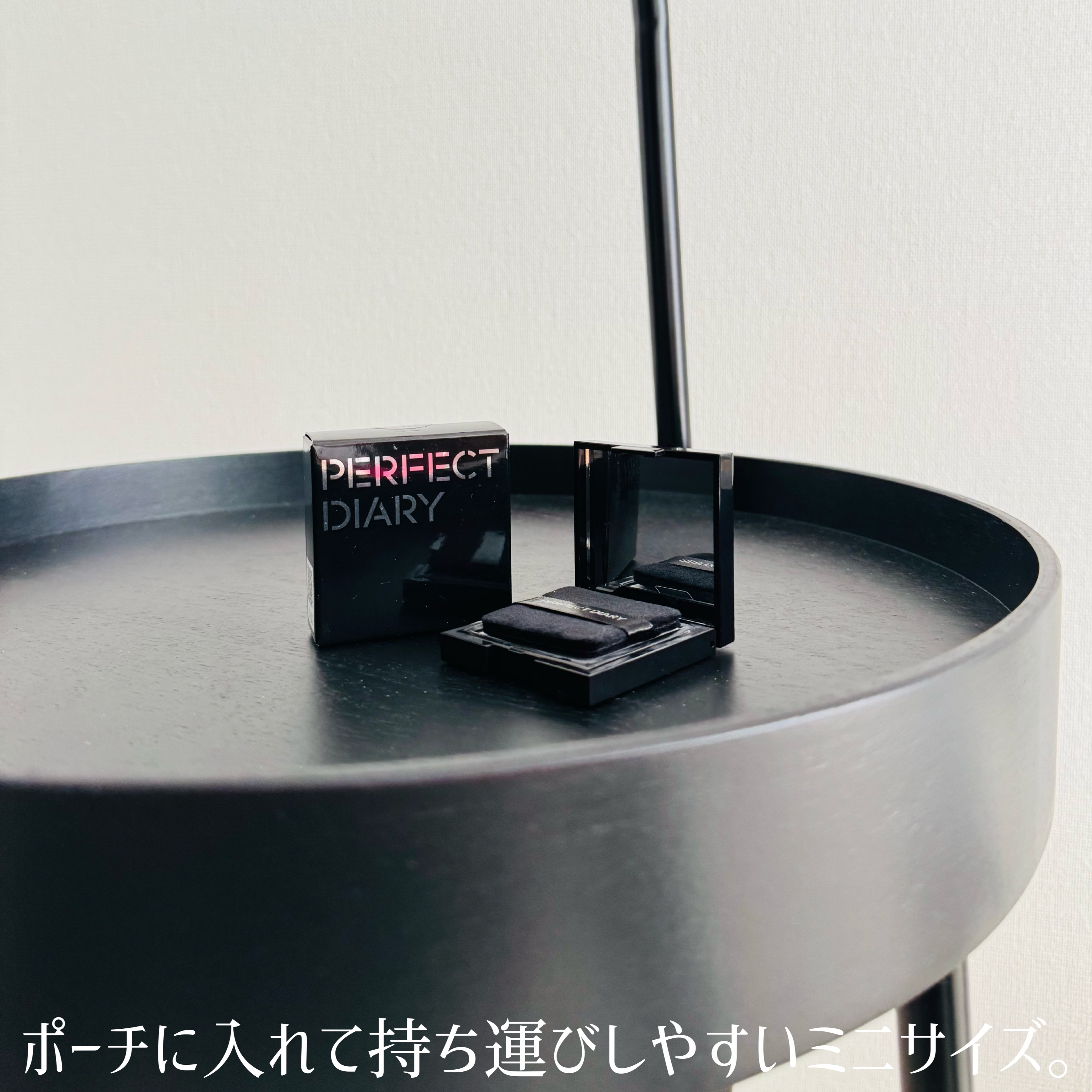 トランスルーシェントブルーリング ルースパウダー(N)/PERFECT DIARY/ルースパウダーを使ったクチコミ（3枚目）