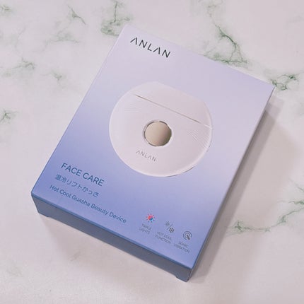 温冷リフトかっさ/ANLAN/美顔器・マッサージを使ったクチコミ(4枚目)