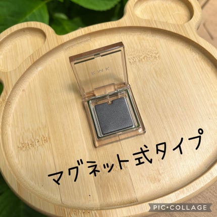 RMK インフィニシェイド シングル アイシャドウ/RMK/単色アイシャドウを使ったクチコミ(6枚目)