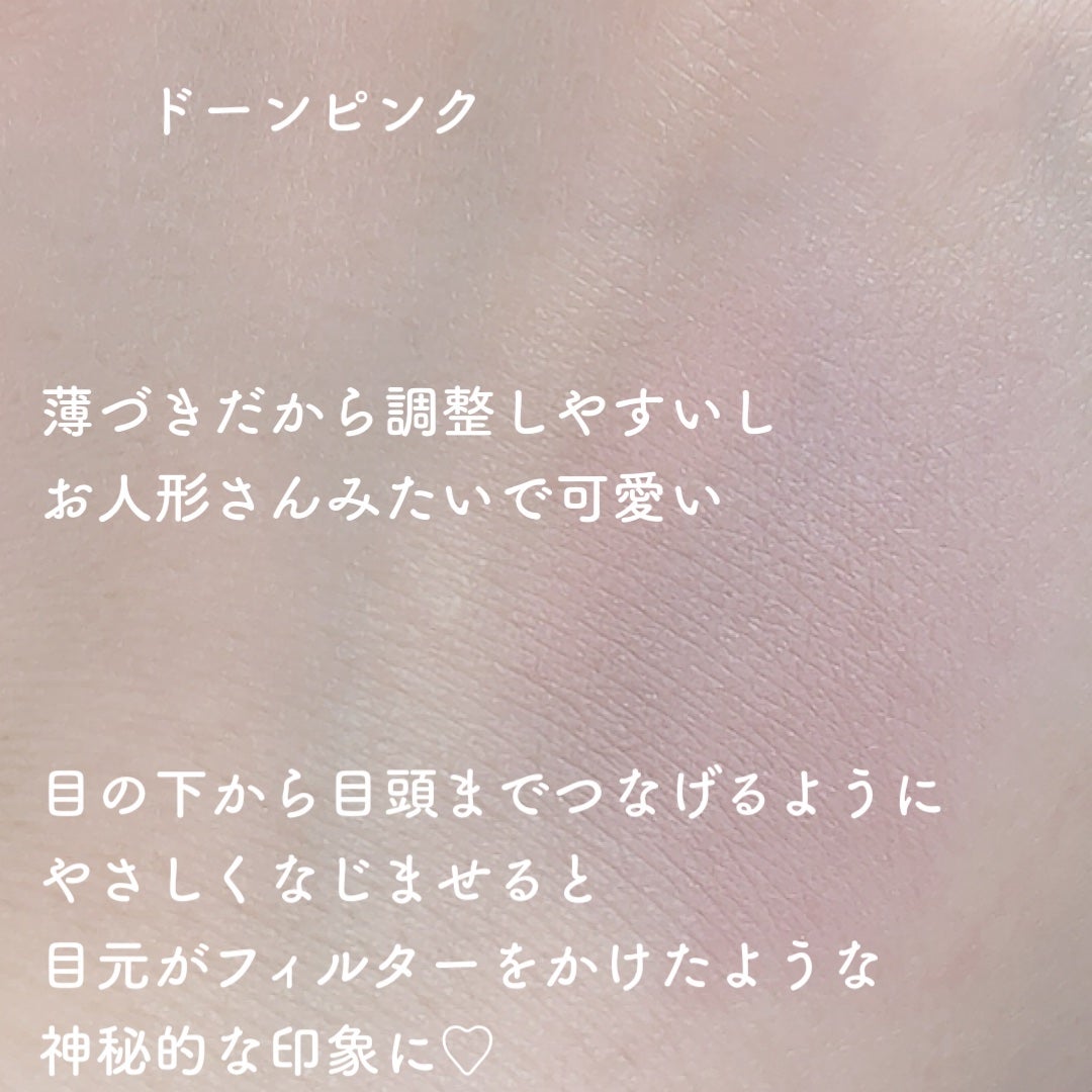 オールオーバーフェイスブラッシュ/TWO SLASH FOUR/パウダーチークを使ったクチコミ(6枚目)