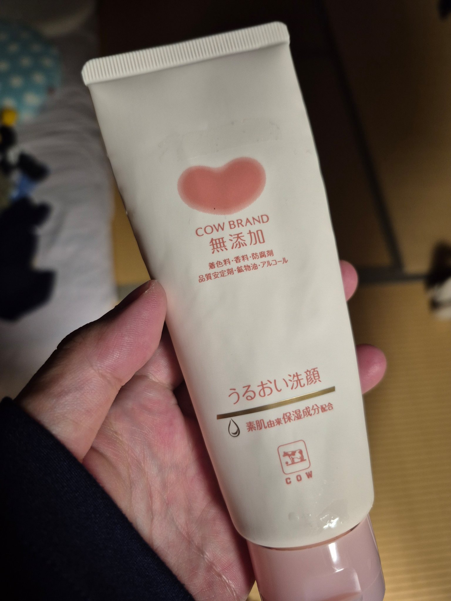 🩷カウブランド
🩷洗顔料🫧

こちらも2本目使いきりました✌
カウブランド🐄は石鹸を始めダイスキです💓♥️❤