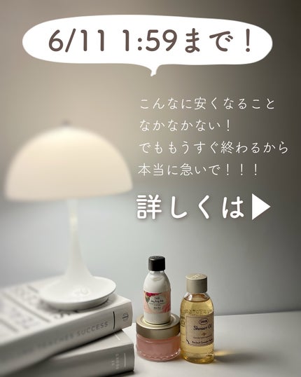 あおい|アラサー女子向けおしゃれギフト•プレゼント on LIPS 「@aoiroom2020◀︎センスのいいギフトを探すこれ見つけ..」(9枚目)