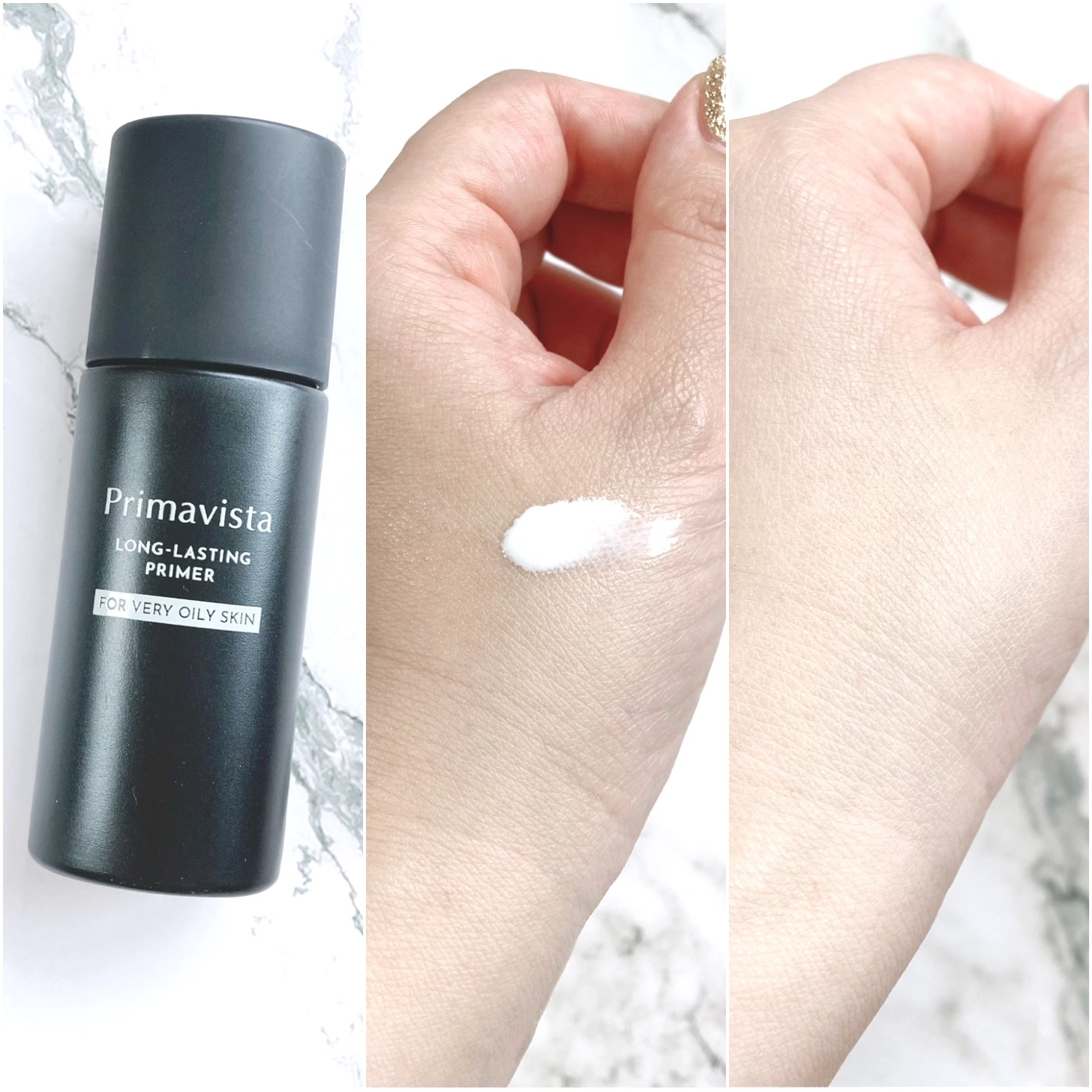 スキンプロテクトベース＜皮脂くずれ防止＞ 超オイリー肌用/プリマヴィスタ/化粧下地を使ったクチコミ（2枚目）