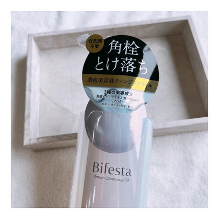 セラムクレンジングオイル/ビフェスタ/オイルクレンジングを使ったクチコミ(4枚目)