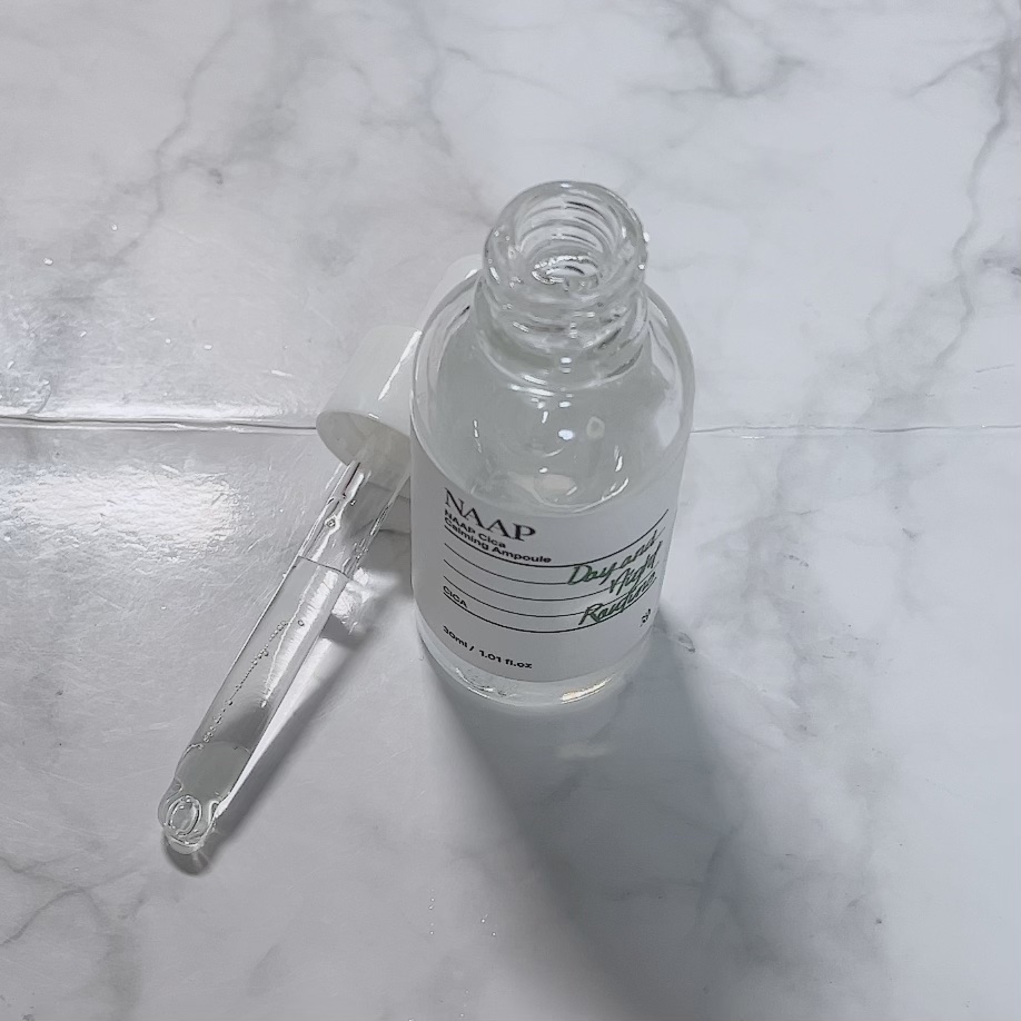 NAAP アンプル/NAAP/美容液を使ったクチコミ（2枚目）