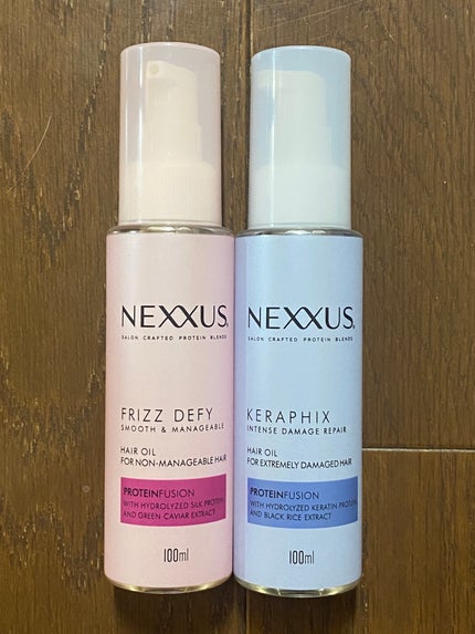 ネクサス インテンスダメージリペア 洗い流さないトリートメントオイル/NEXXUS(ネクサス)/ヘアオイルを使ったクチコミ(1枚目)