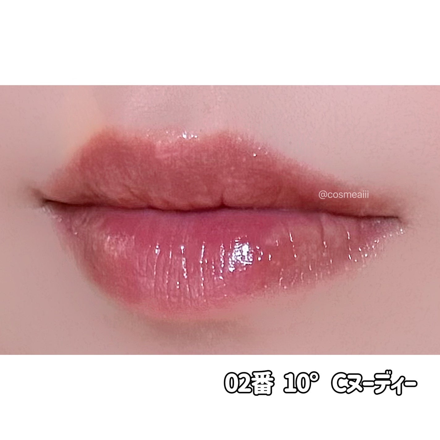 ハートキーリング リップ&チーク/keybo/口紅を使ったクチコミ(7枚目)