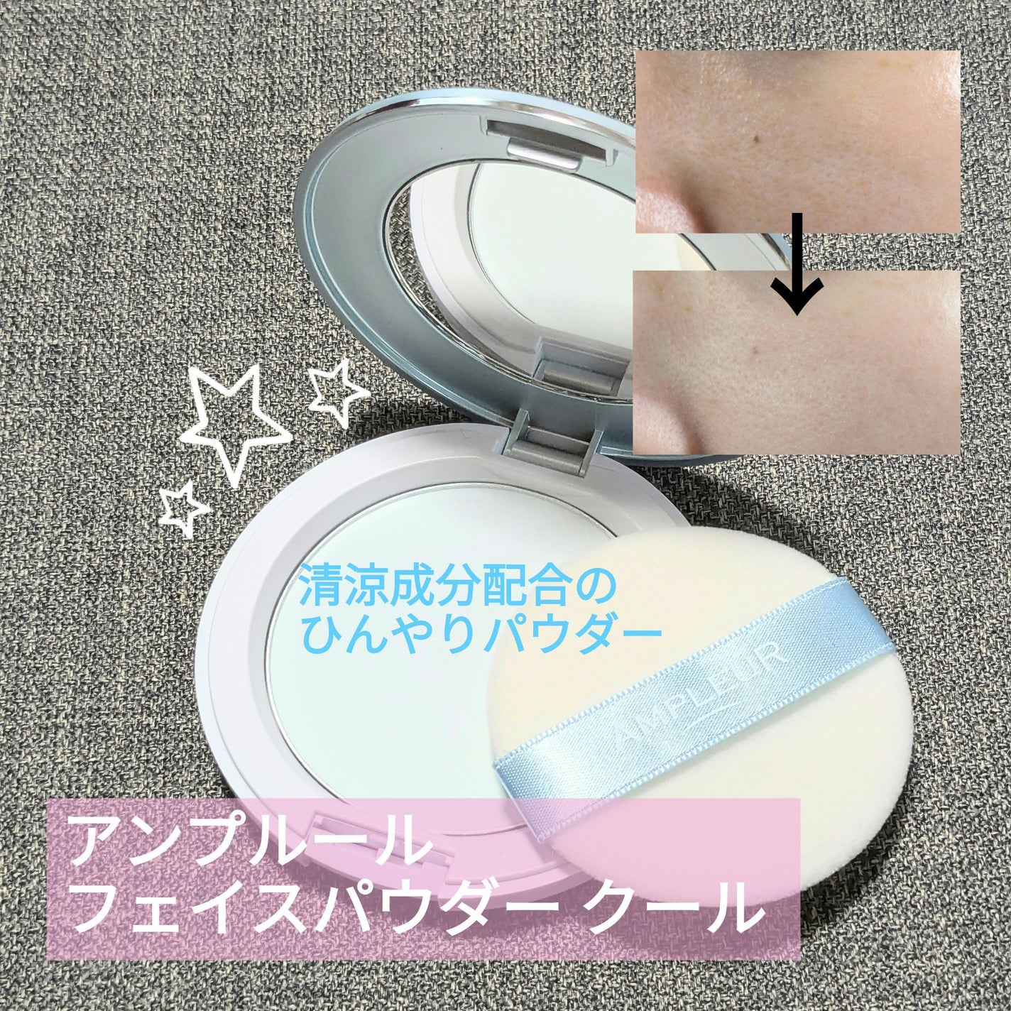 ã¢ã³ãã«ãŒã« ãã§ã€ã¹ããŠã㌠ã¯ãŒã«/ã¢ã³ãã«ãŒã«/ãã¬ã¹ãããŠããŒã䜿ã£ãã¯ãã³ãïŒ1æç®ïŒ