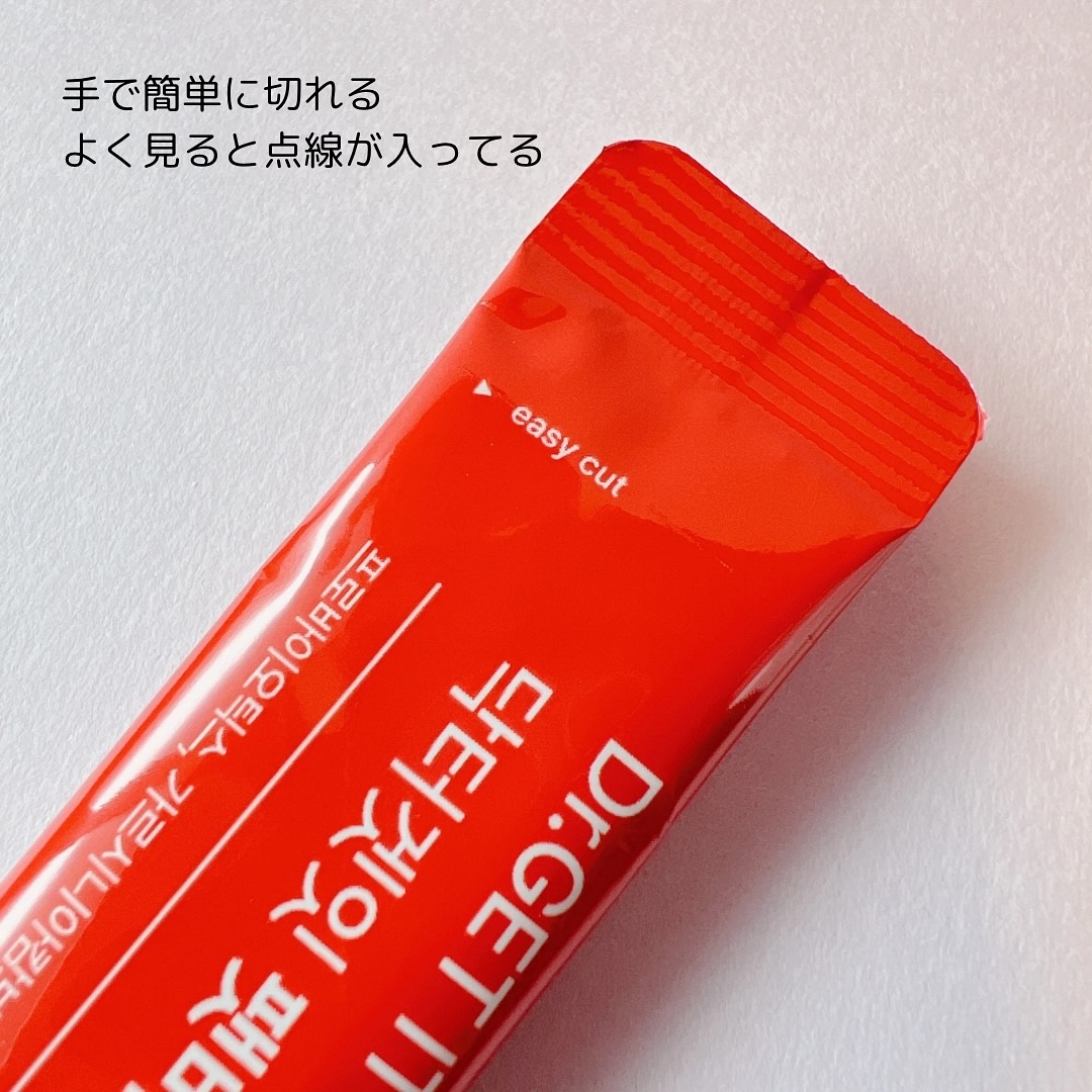 ファットバーニングプラスプロバイオティクス/DR.GET IT/ボディサプリメントを使ったクチコミ（3枚目）