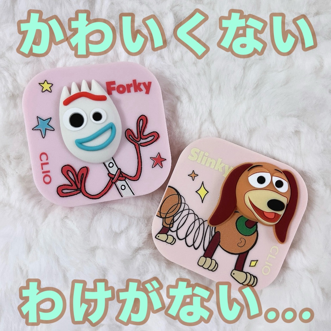 プロアイパレットキューブ/CLIO/アイシャドウパレットを使ったクチコミ（1枚目）