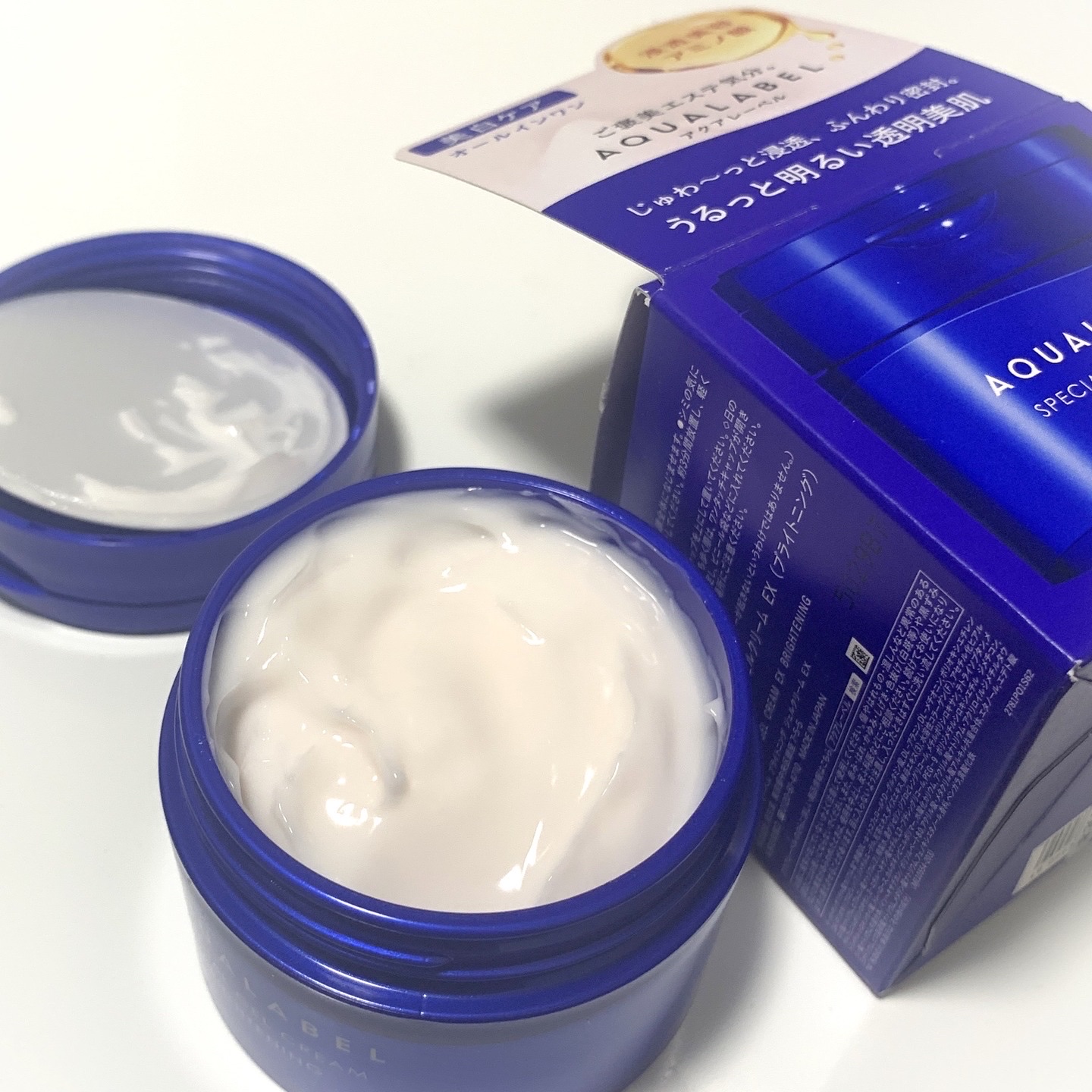 スペシャルジェルクリーム EX （ブライトニング） /アクアレーベル/オールインワン化粧品を使ったクチコミ（3枚目）
