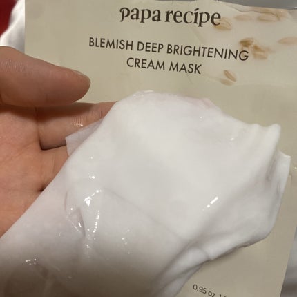 ブレミッシュディップブライトリングクリームマスクパック/PAPA RECIPE/シートマスク・パックを使ったクチコミ(3枚目)