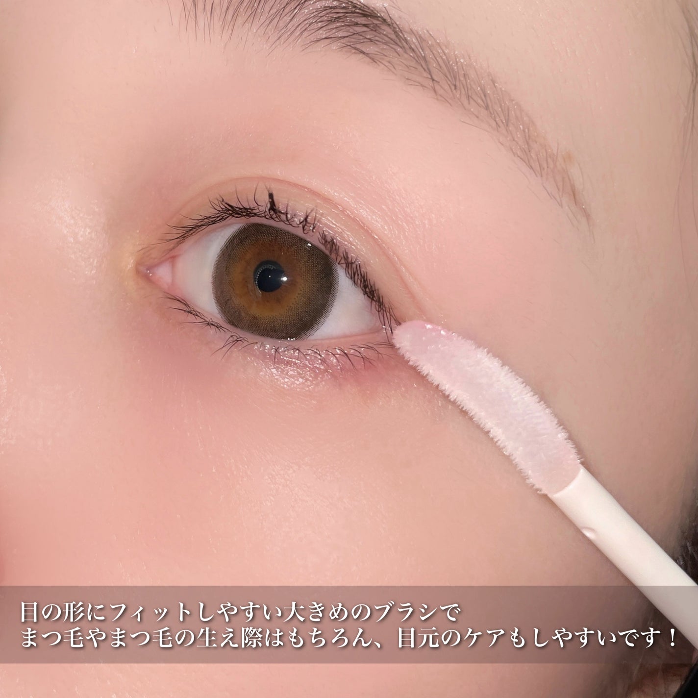 スカルプDまつ毛美容液 クイーン/アンファー(スカルプD)/まつげ美容液を使ったクチコミ(5枚目)