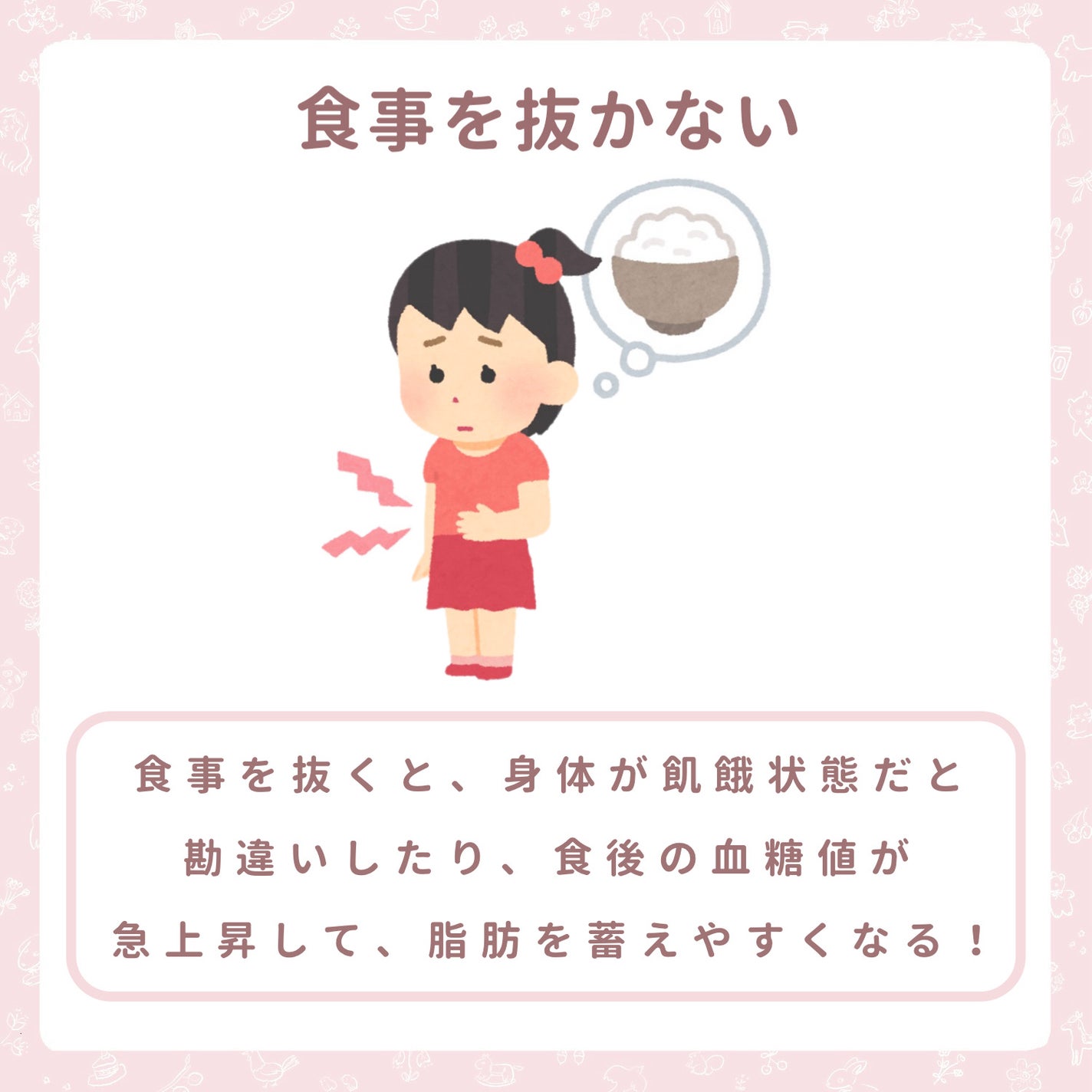 マッサージクリームN/ドルックス/フェイスクリームを使ったクチコミ(5枚目)