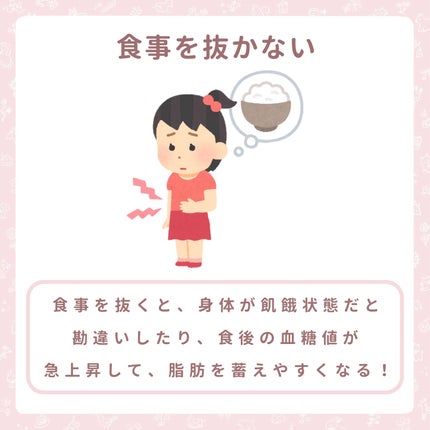 マッサージクリームN/ドルックス/フェイスクリームを使ったクチコミ(5枚目)
