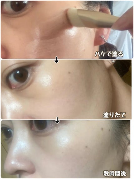 ヴェルヴェットラスティングパクト/AGE20’s/その他ファンデーションを使ったクチコミ(4枚目)